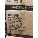 باکس ادونچر موتور سیکلت ردلاین مشکی مدل RE565